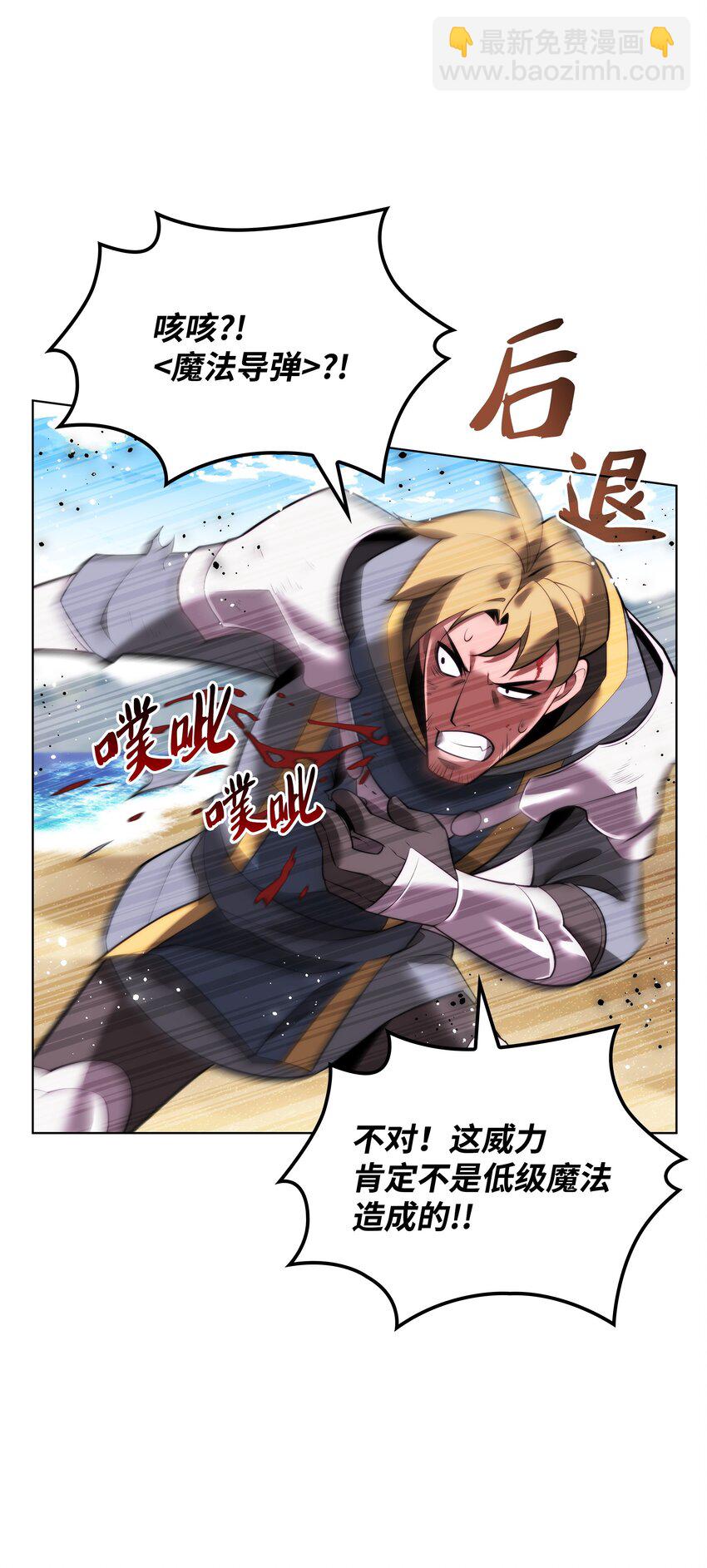 170 我是她哥！140