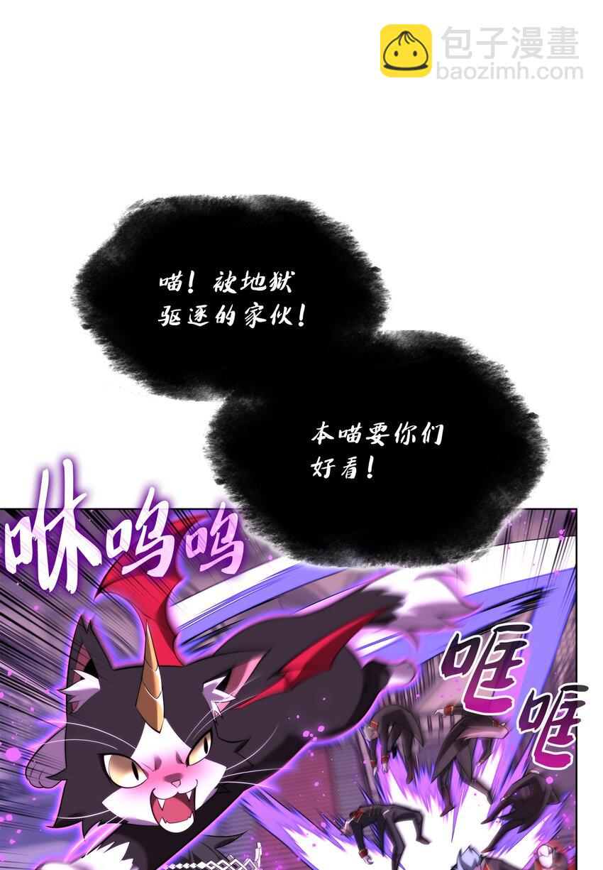 170 我是她哥！2