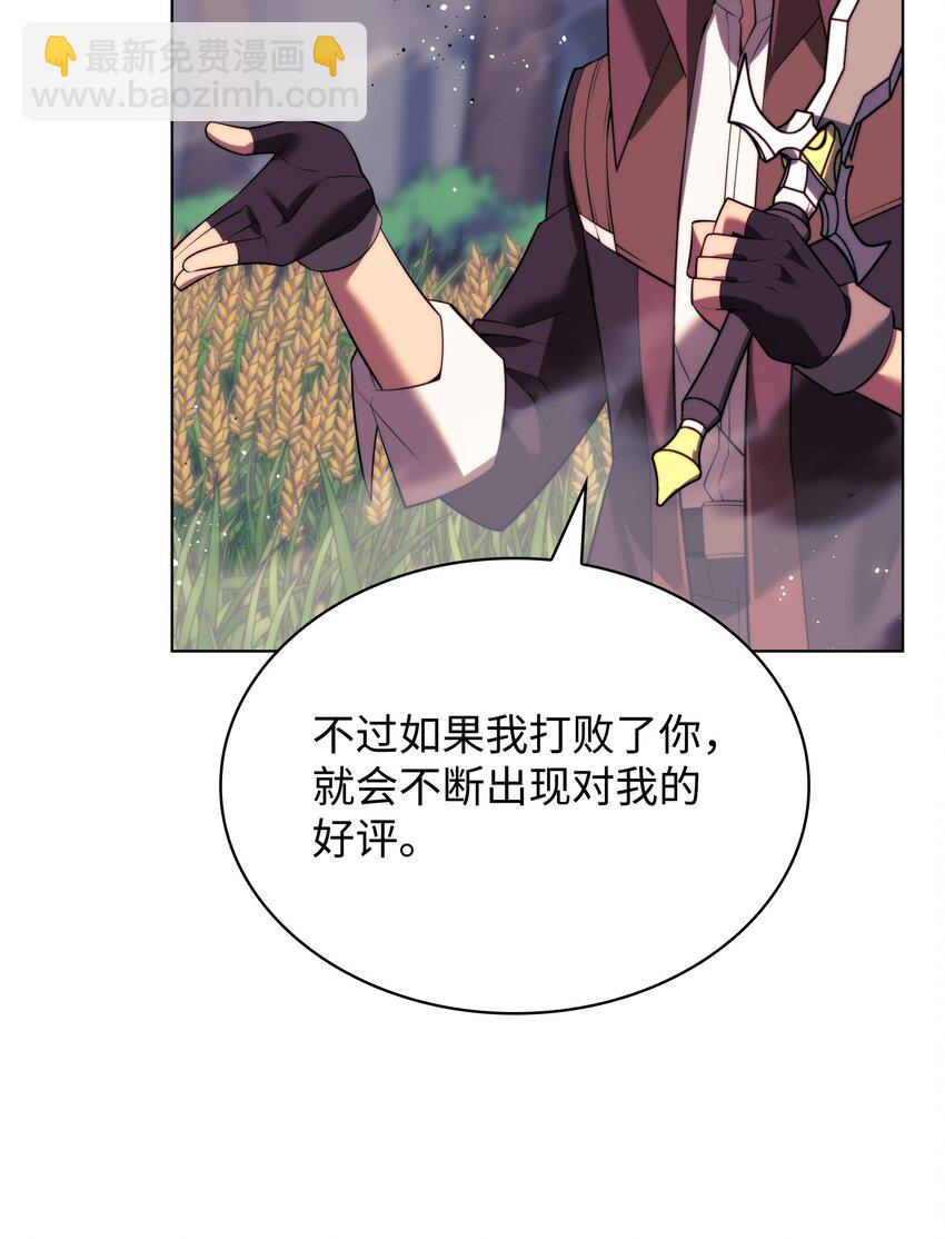 174 凸出来的钉子要及时钉回去125