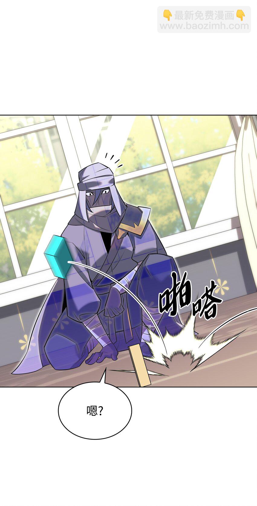174 凸出来的钉子要及时钉回去34