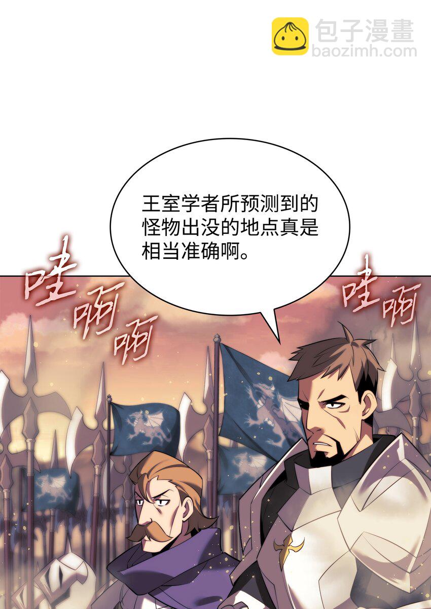 174 凸出来的钉子要及时钉回去45