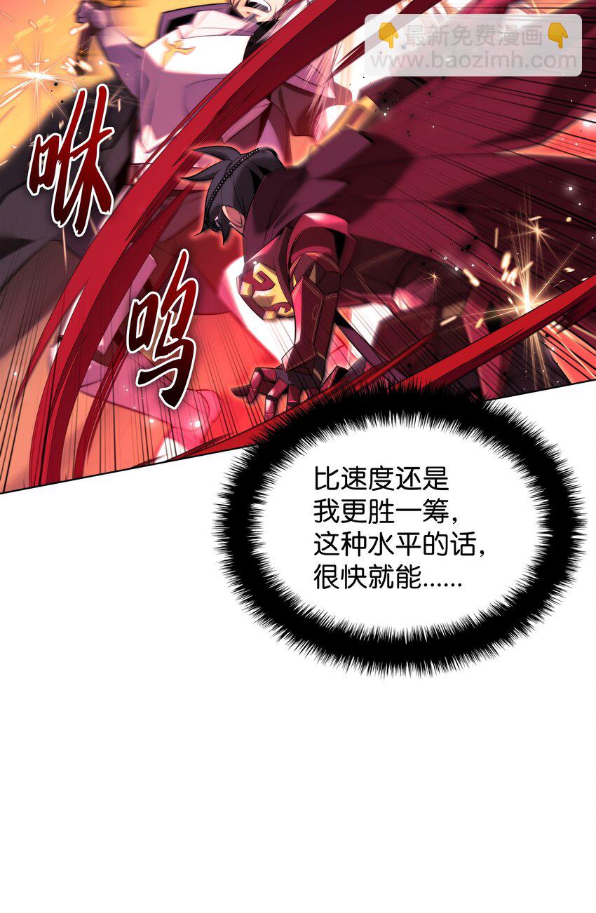 176 令人钦佩的传说11