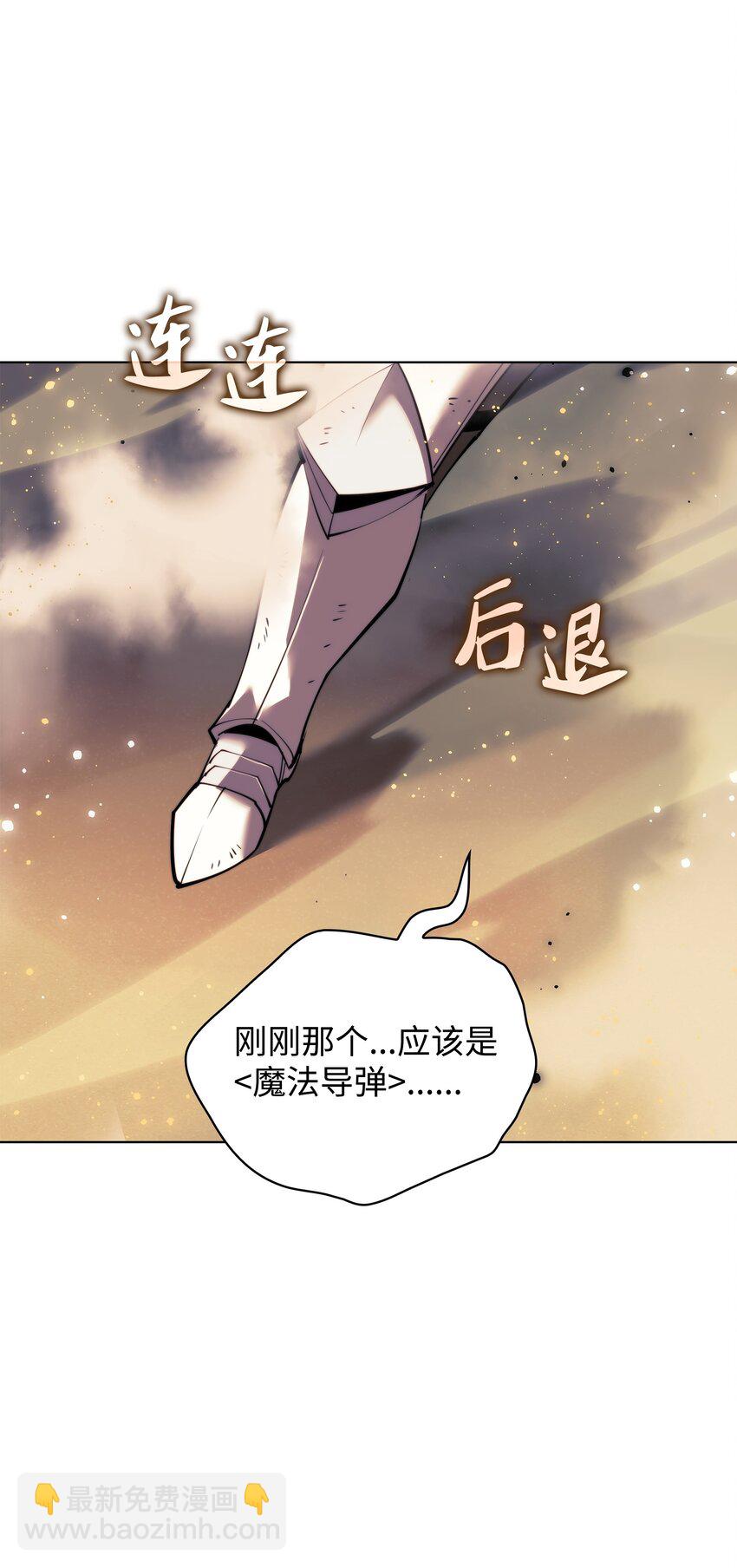 176 令人钦佩的传说127