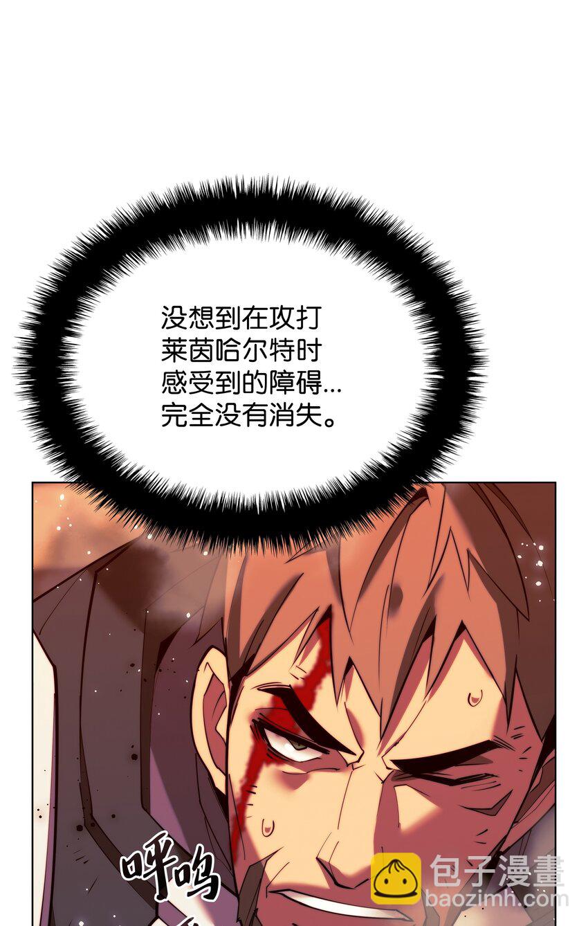 176 令人钦佩的传说131