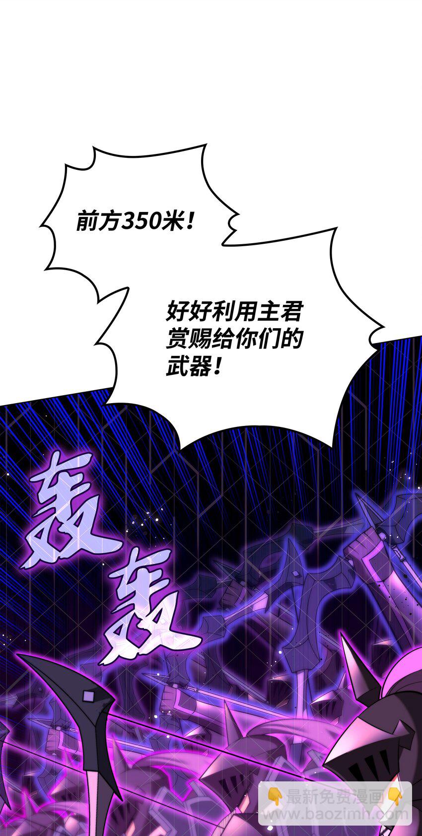 176 令人钦佩的传说41