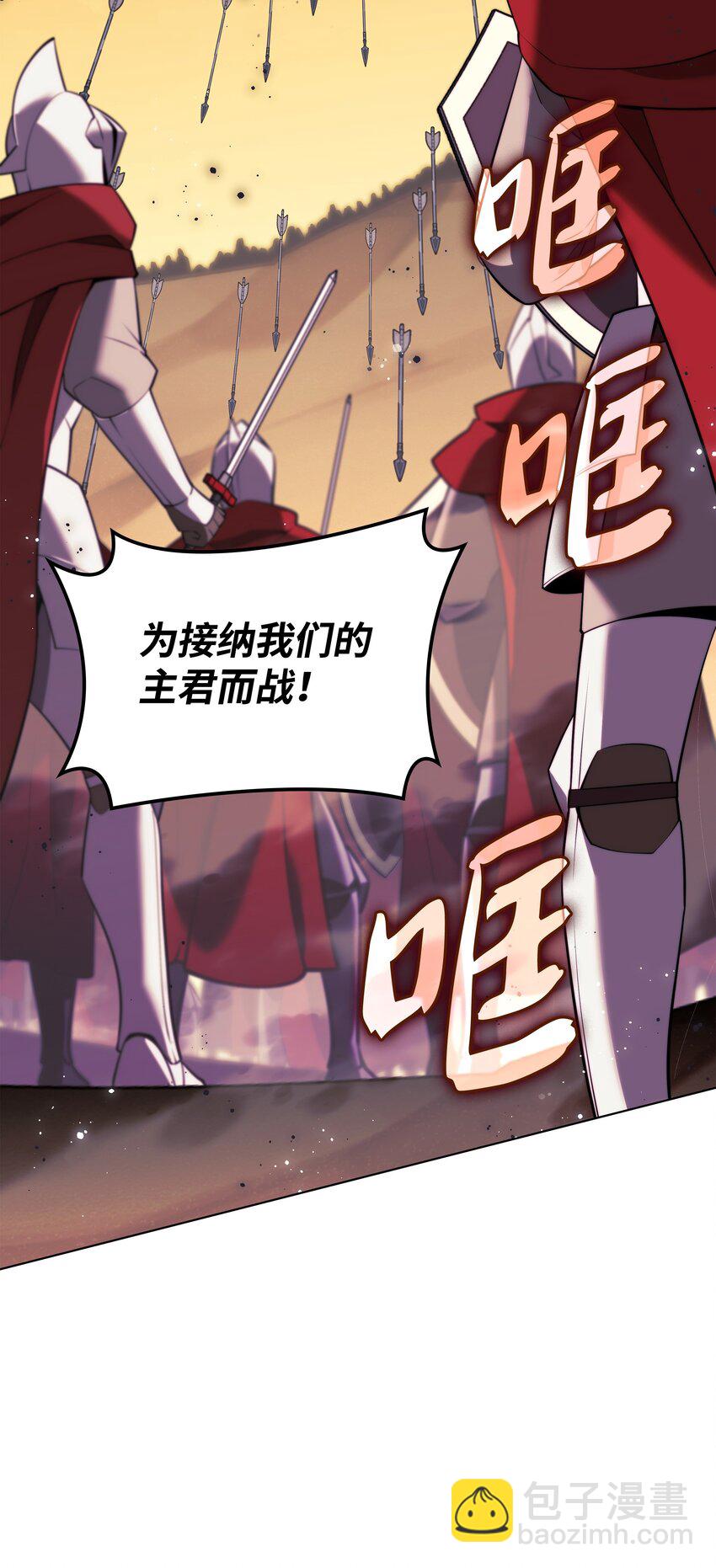 176 令人钦佩的传说61