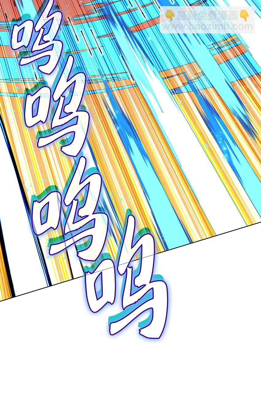176 令人钦佩的传说64