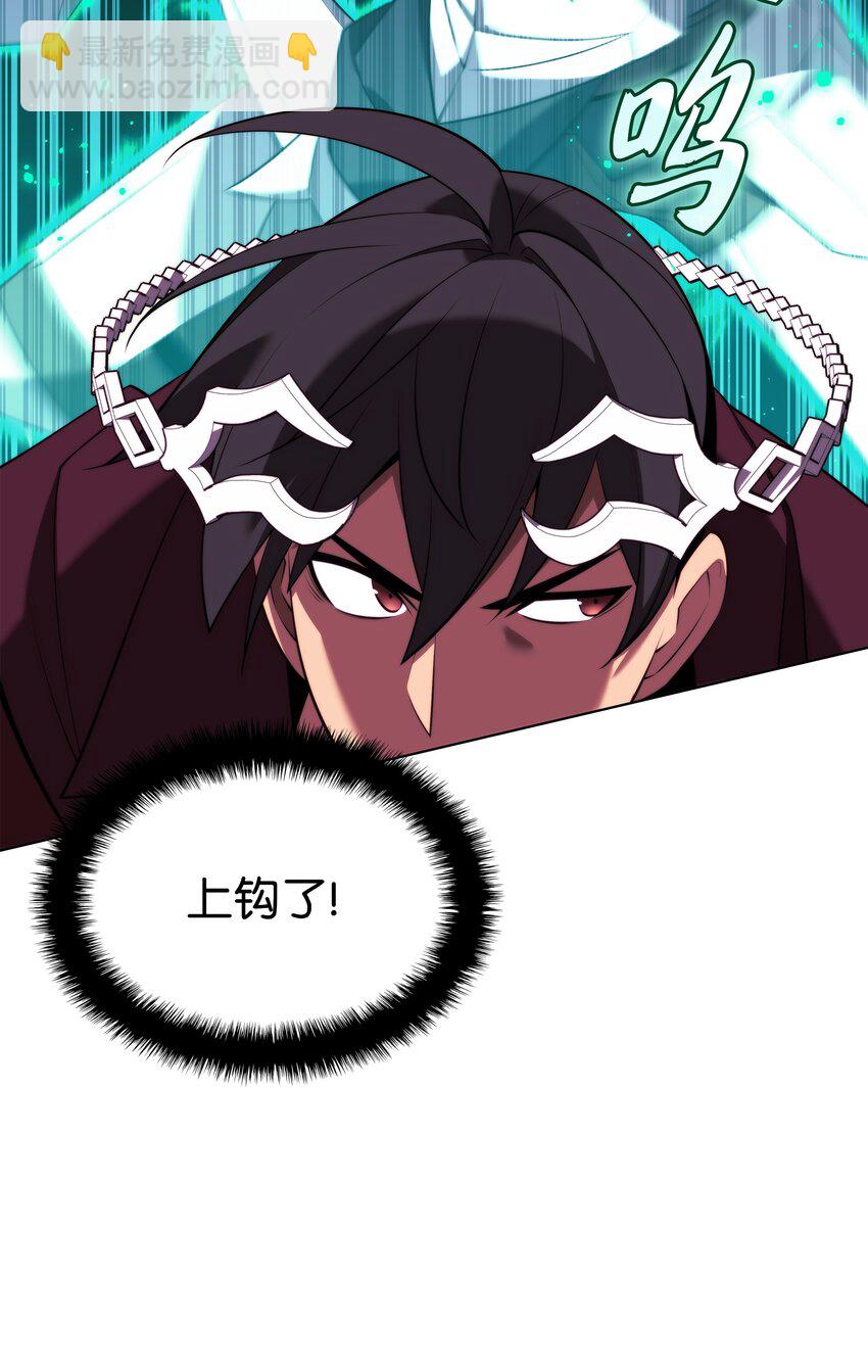 176 令人钦佩的传说94
