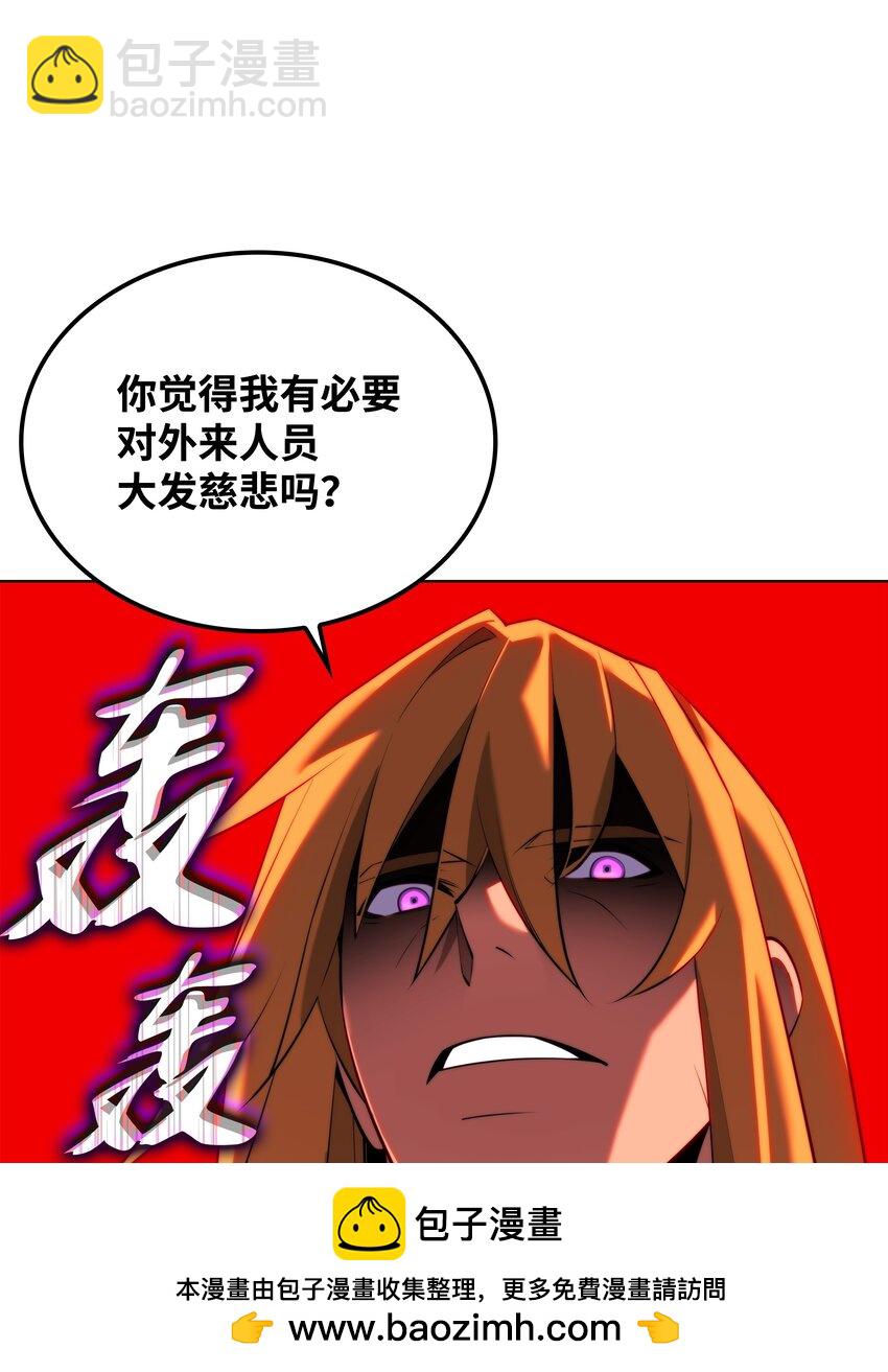 179 萌芽107