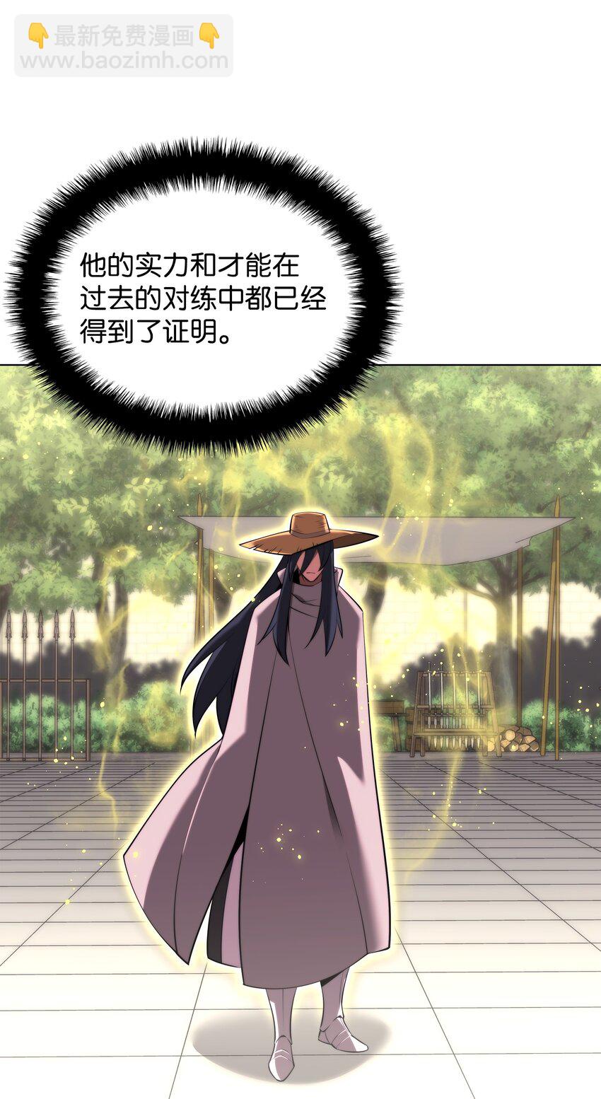 179 萌芽112