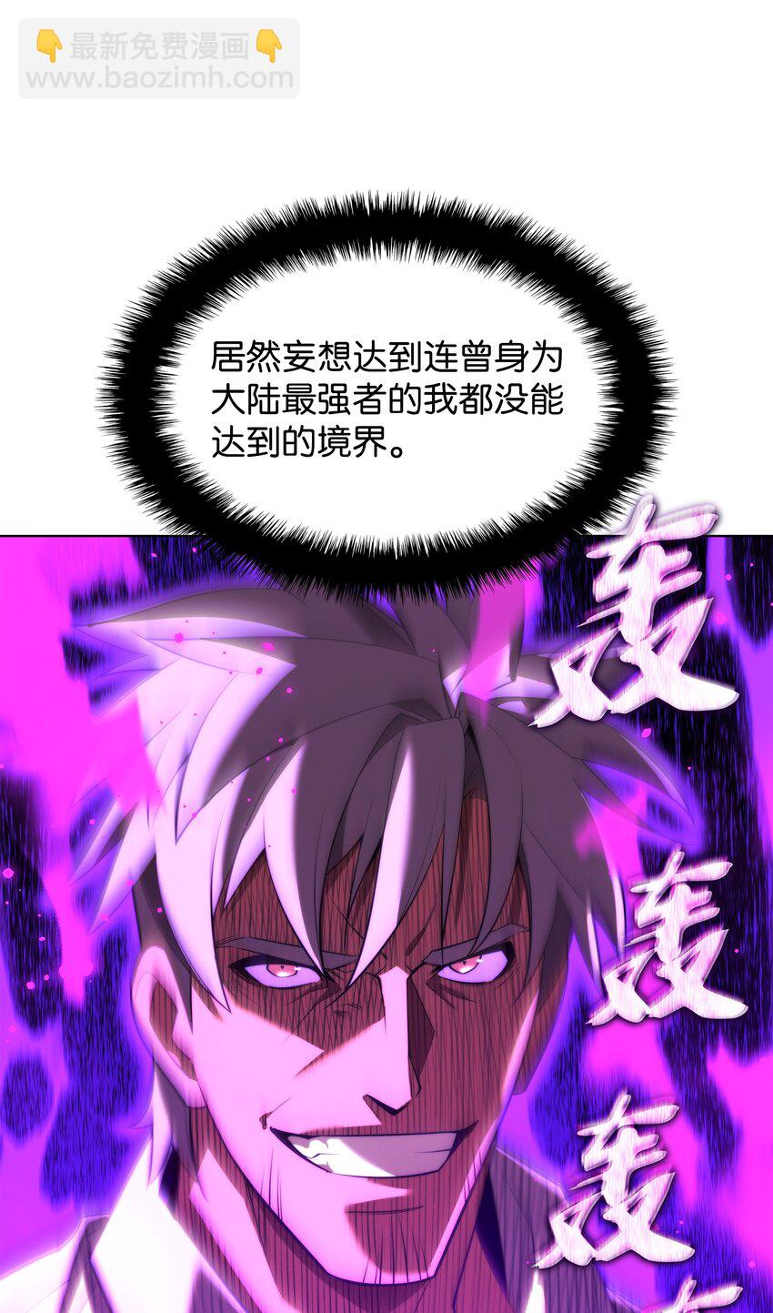 179 萌芽115