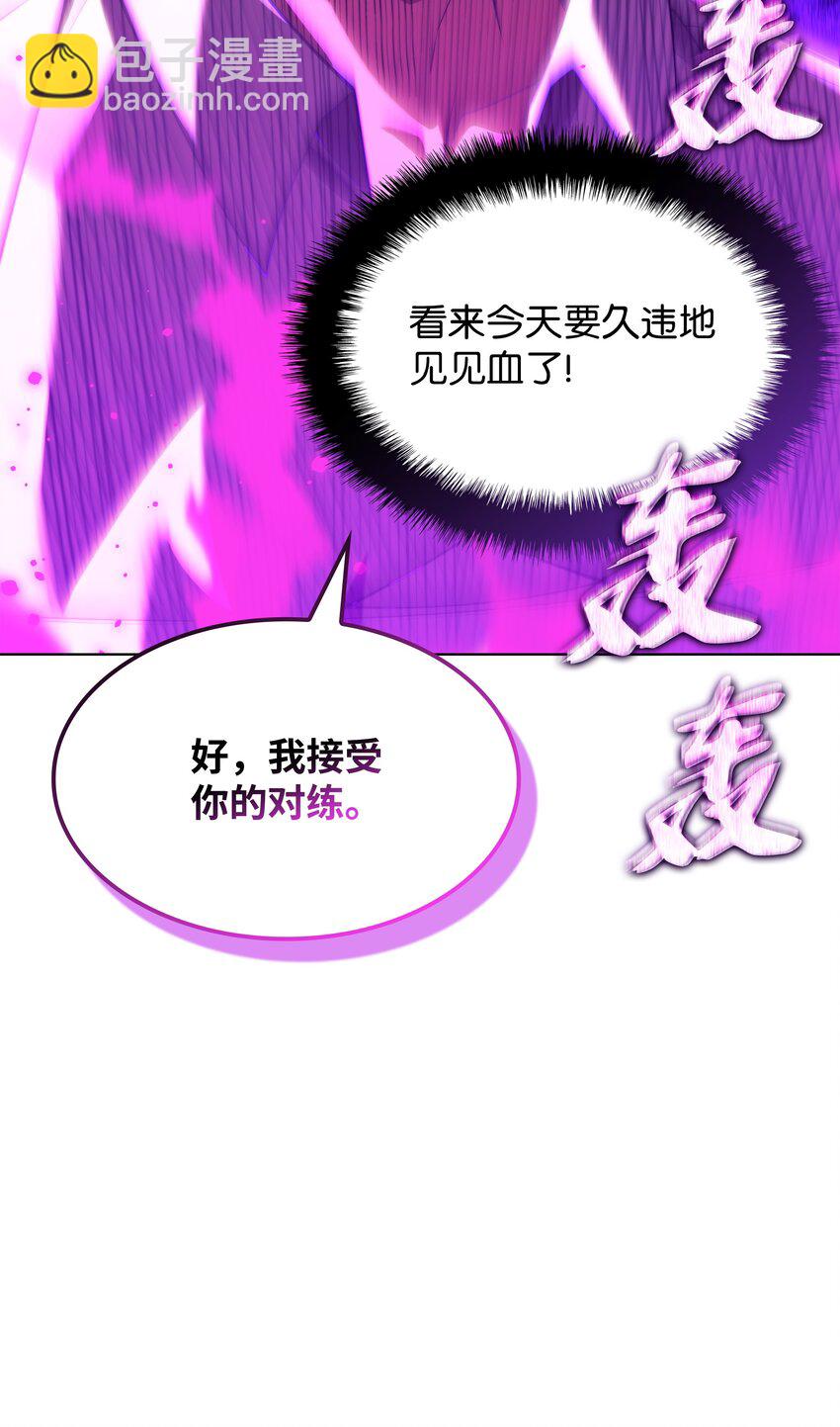 179 萌芽116