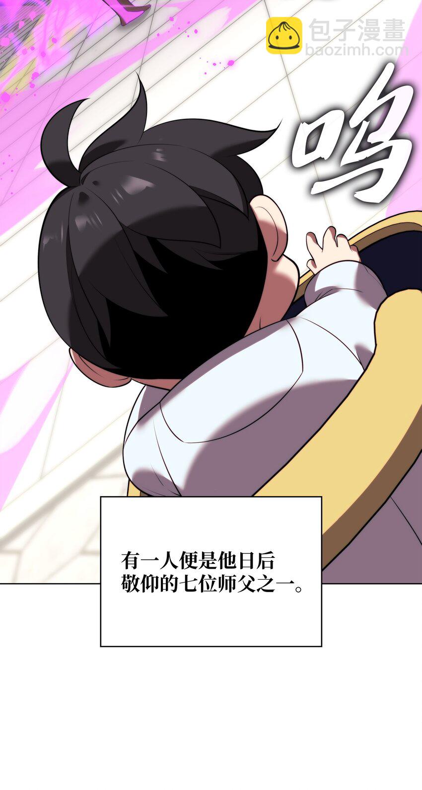 179 萌芽126