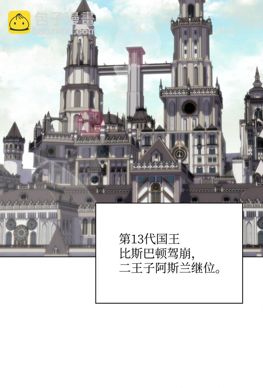 179 萌芽14
