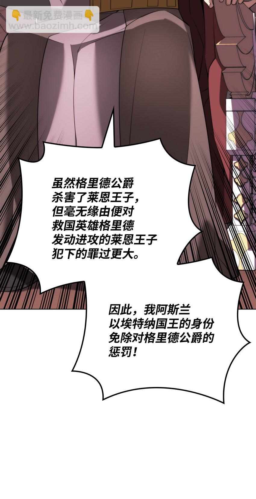 179 萌芽16