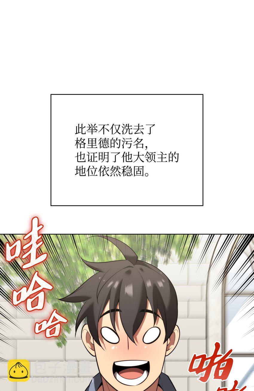 179 萌芽17