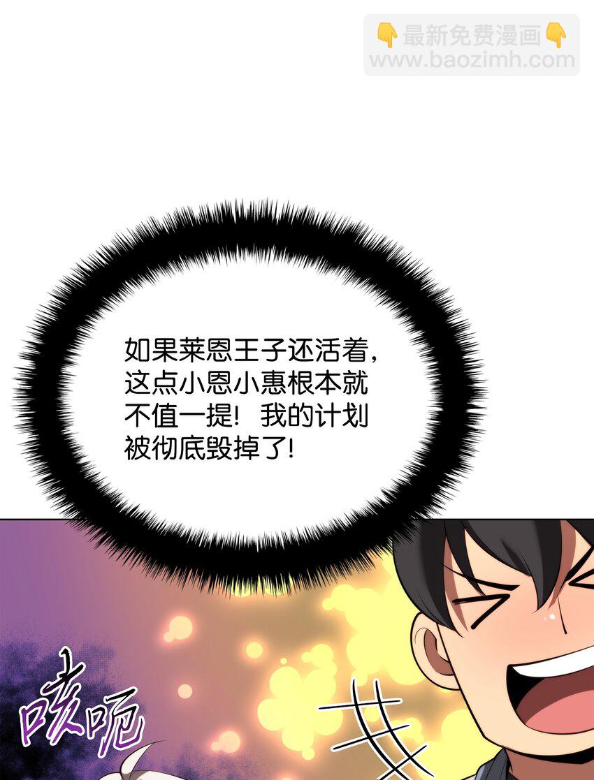 179 萌芽19