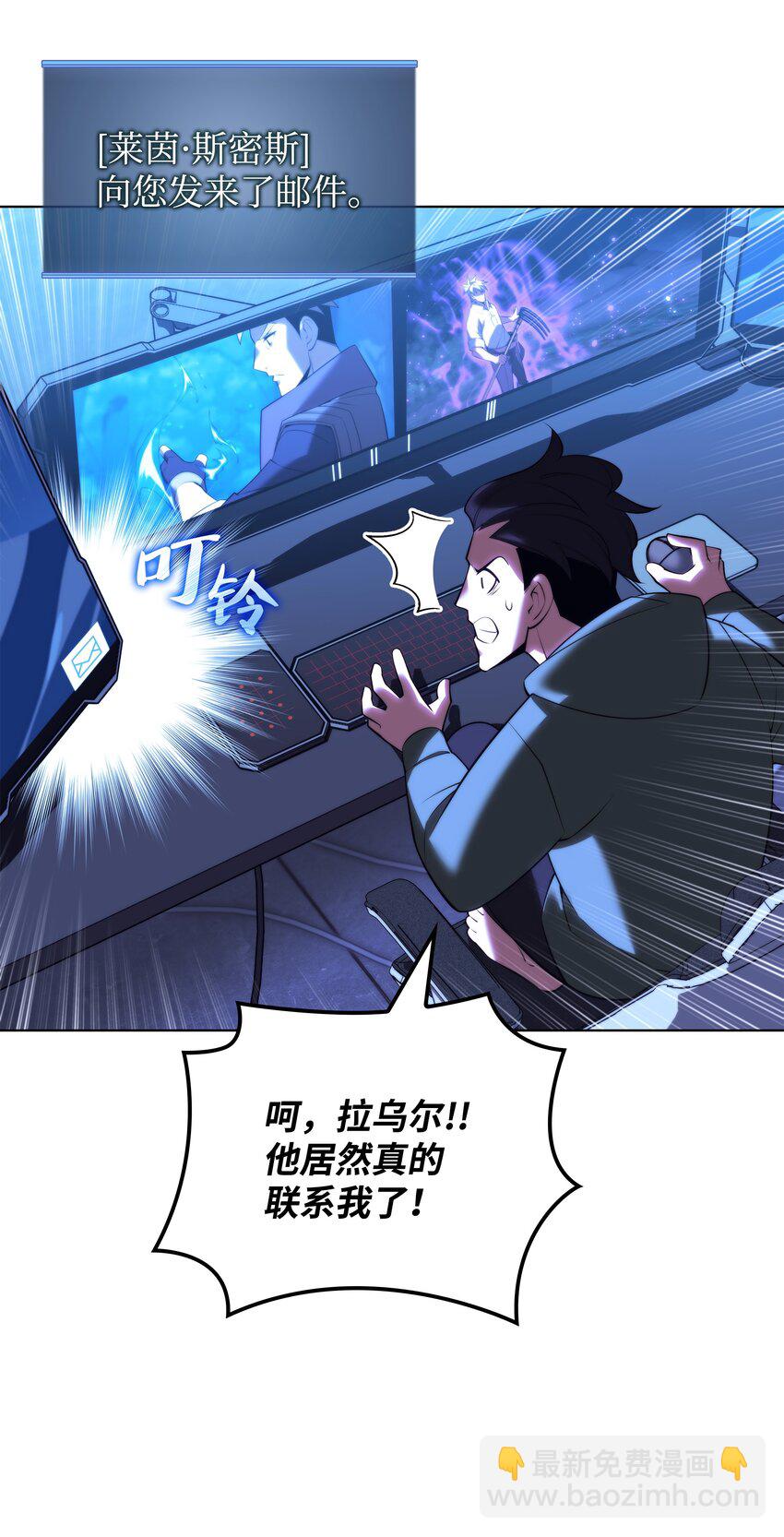 179 萌芽40
