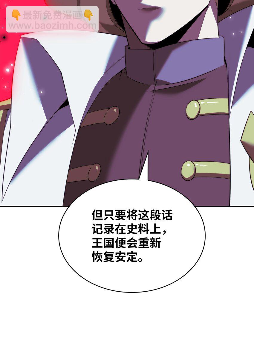 179 萌芽5