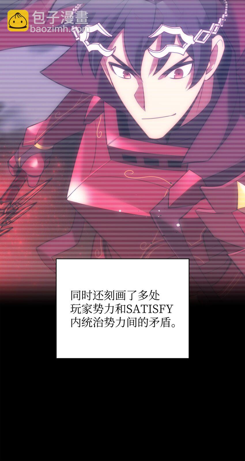 179 萌芽52