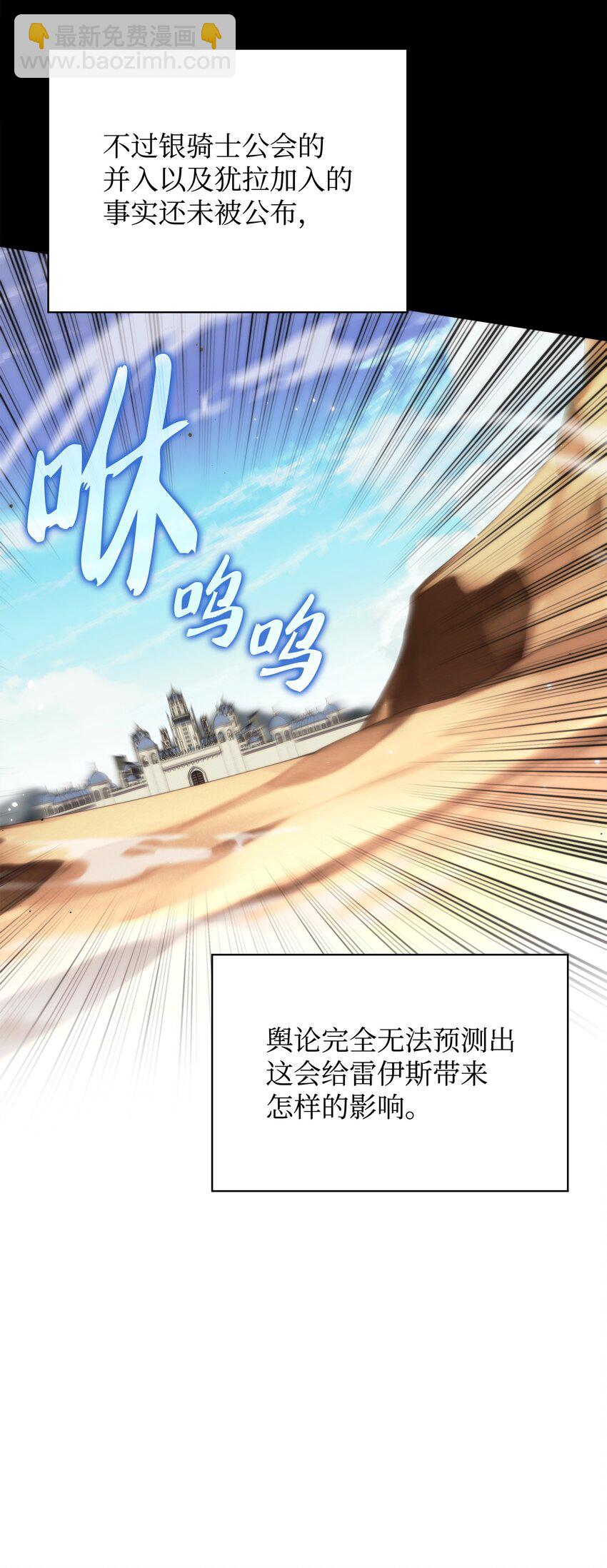179 萌芽59
