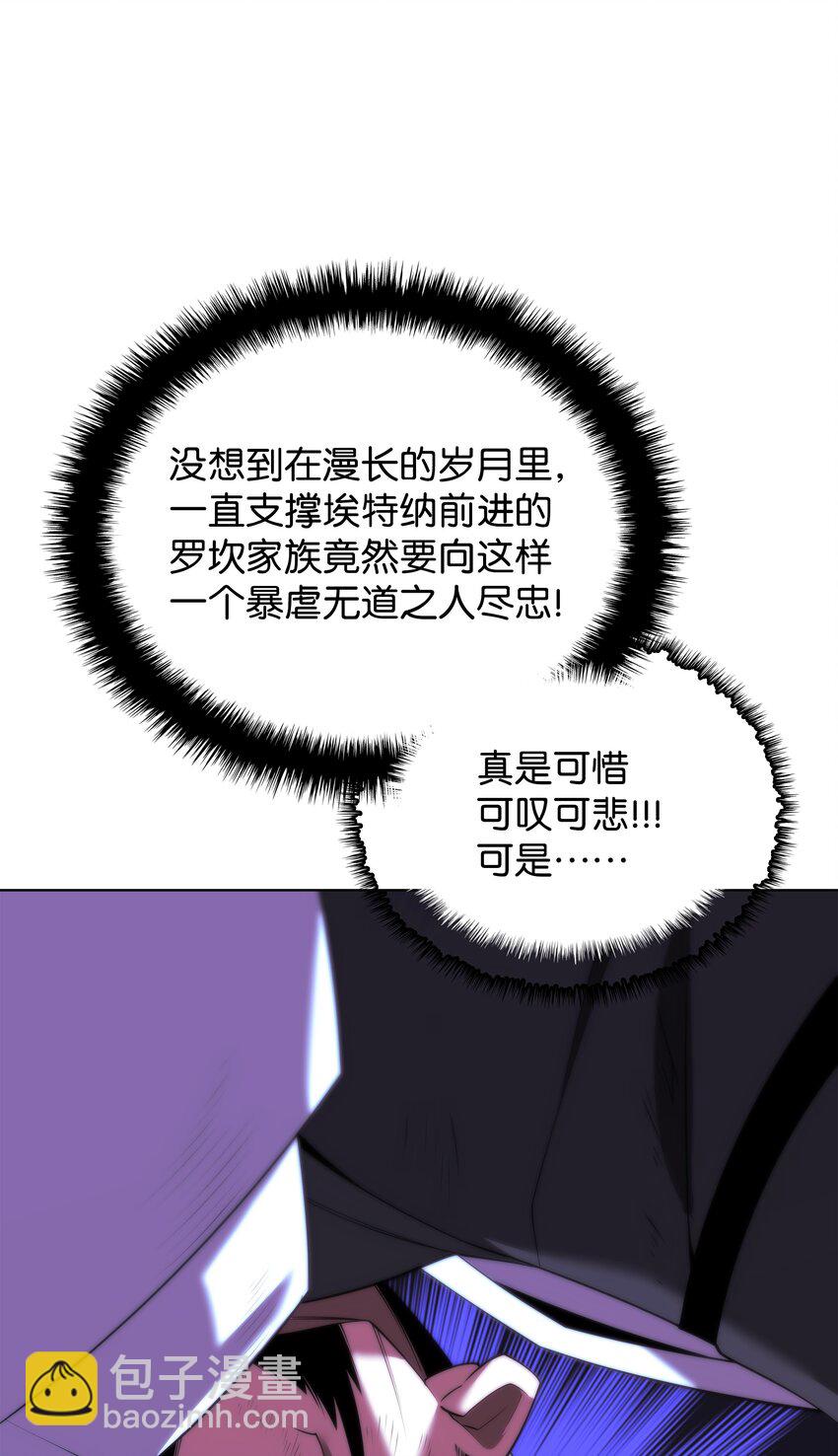 179 萌芽7