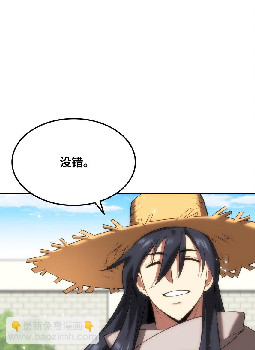 179 萌芽95