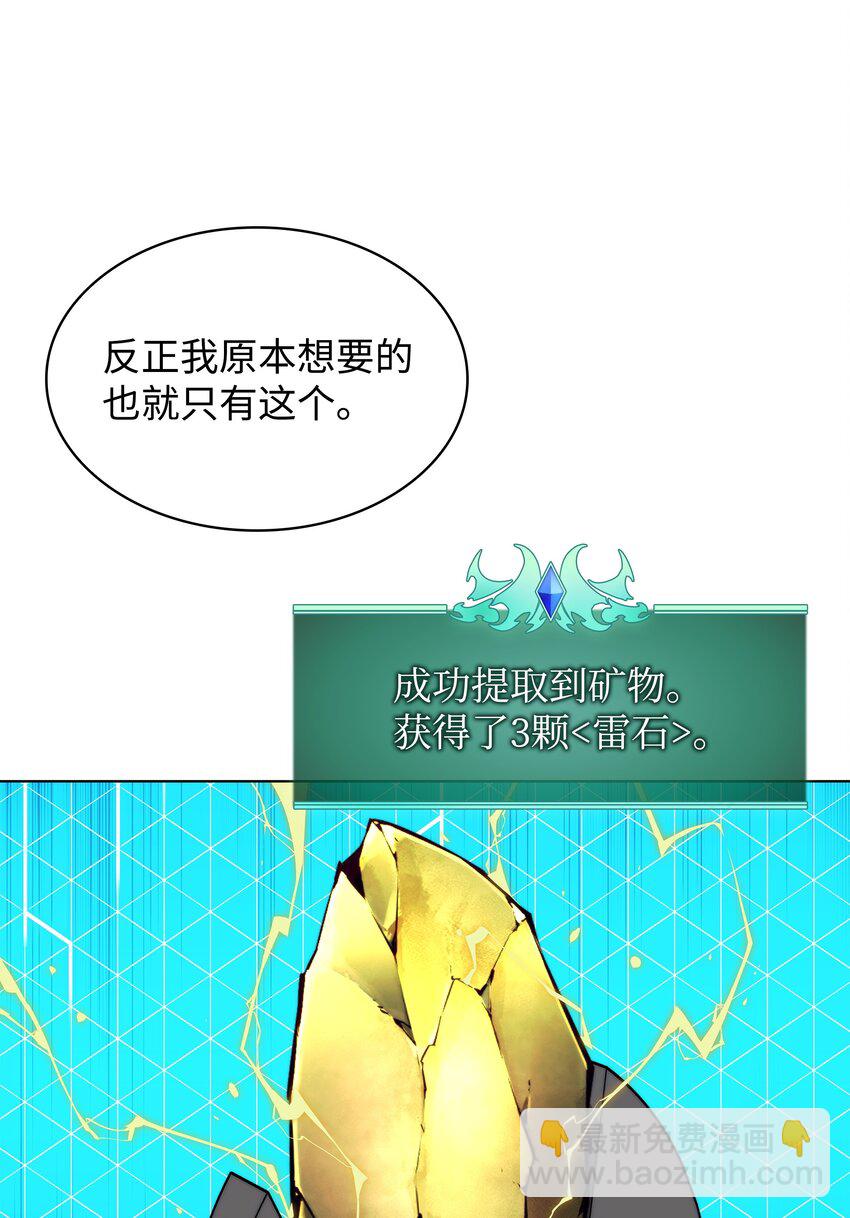 180 顶级挑战100