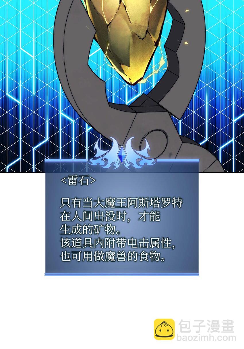 180 顶级挑战101