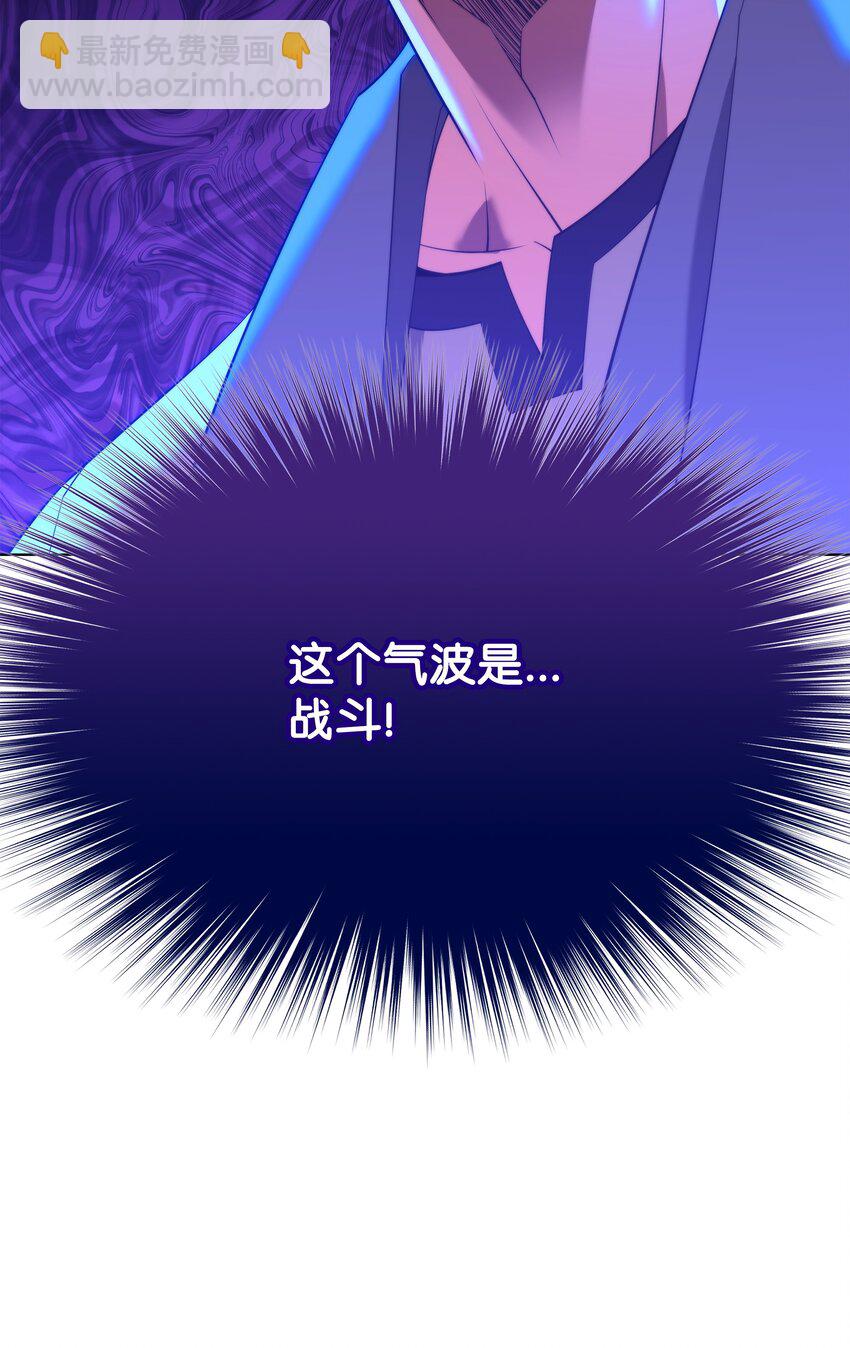 180 顶级挑战111