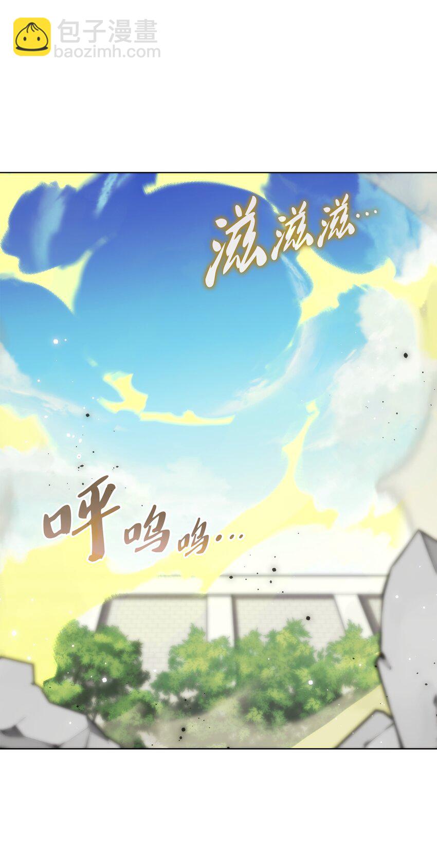 180 顶级挑战113