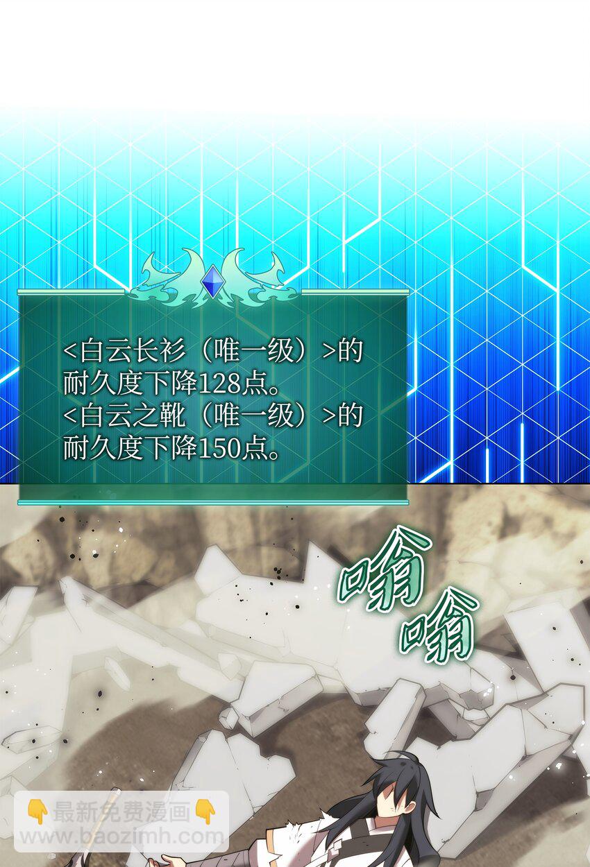 180 顶级挑战114