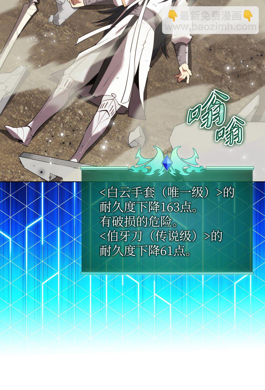180 顶级挑战115