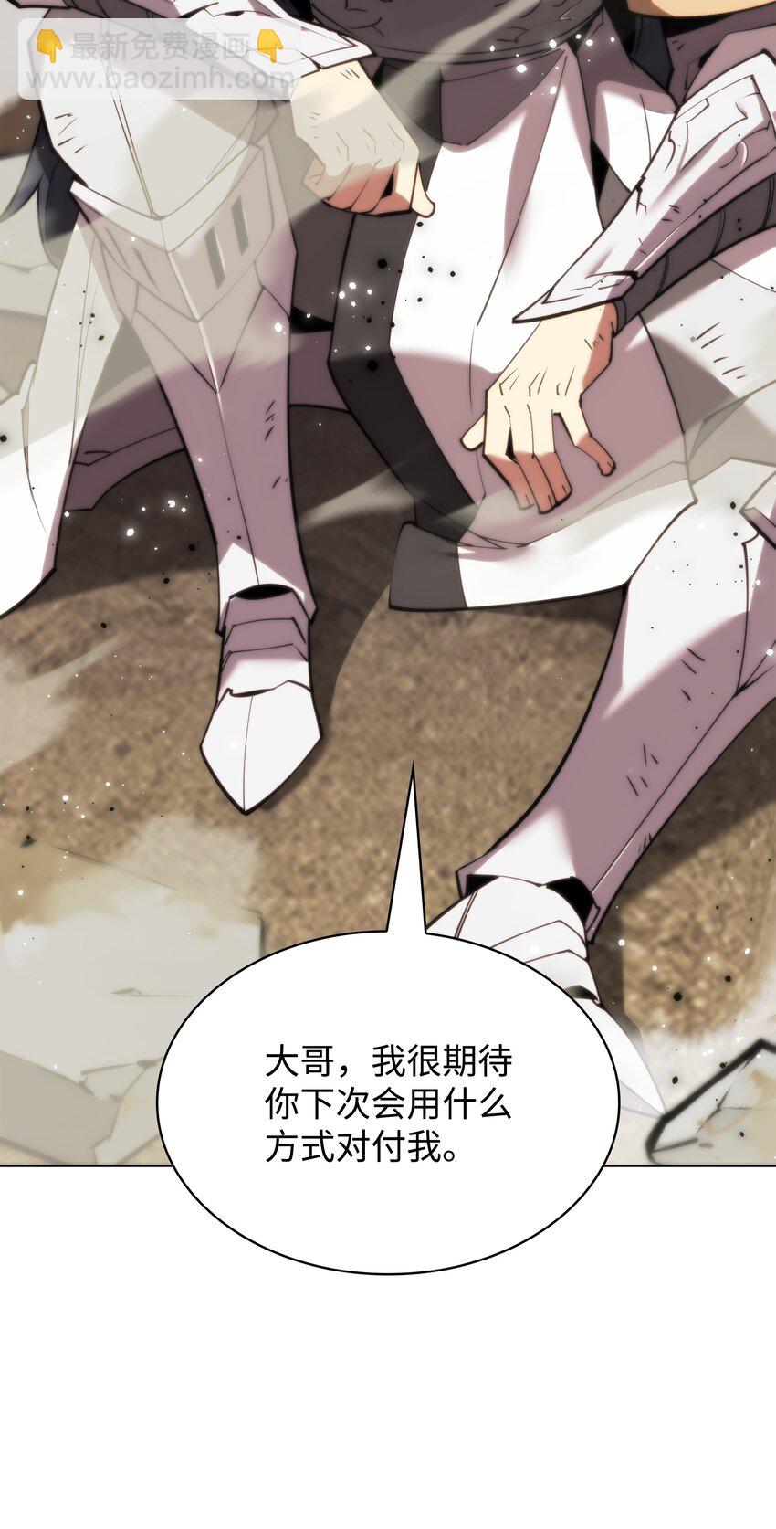 180 顶级挑战120