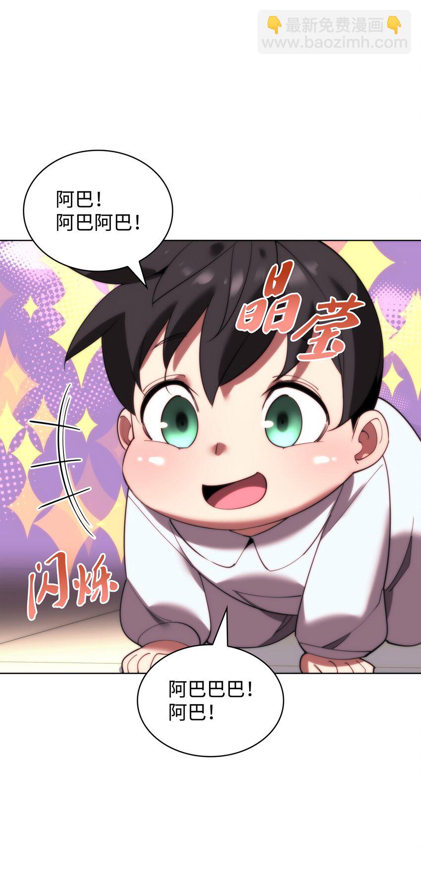 180 顶级挑战126