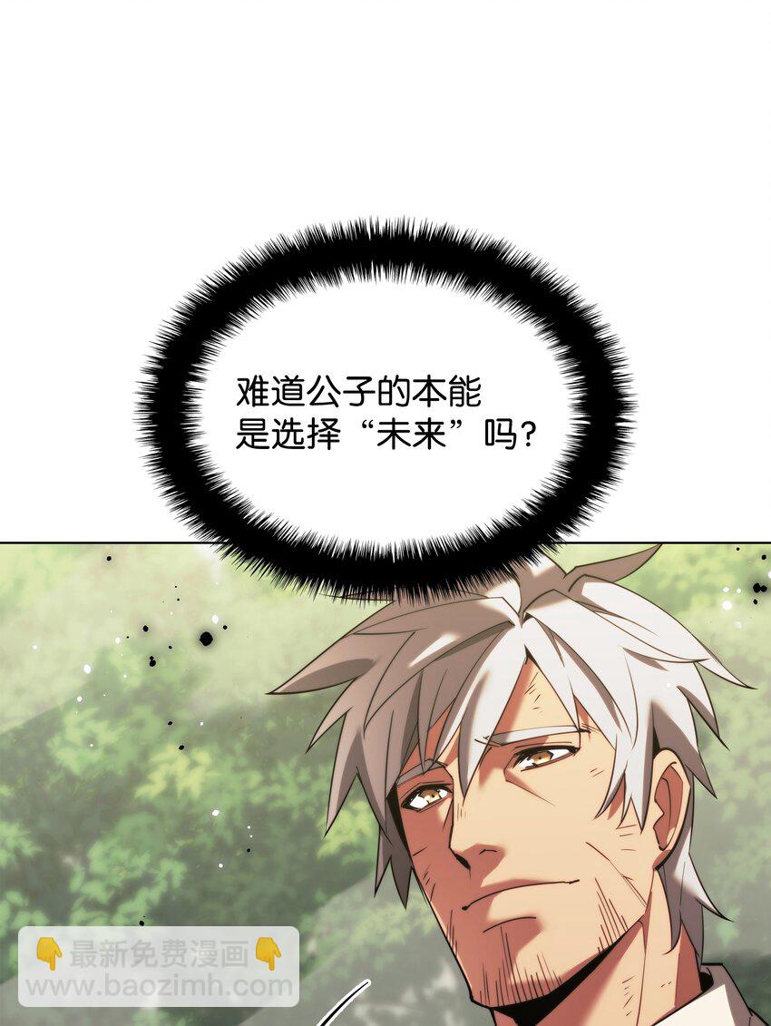 180 顶级挑战127