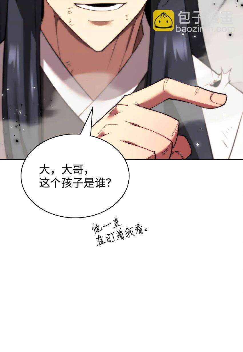 180 顶级挑战130