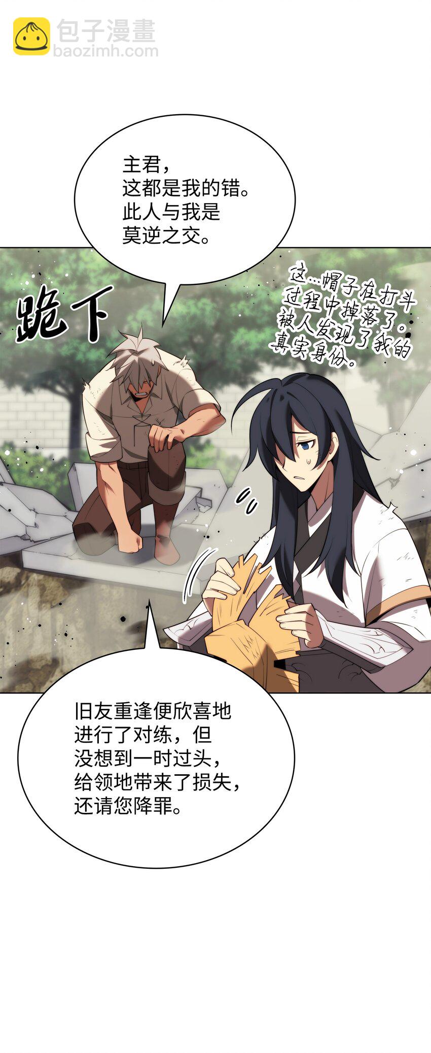 180 顶级挑战135