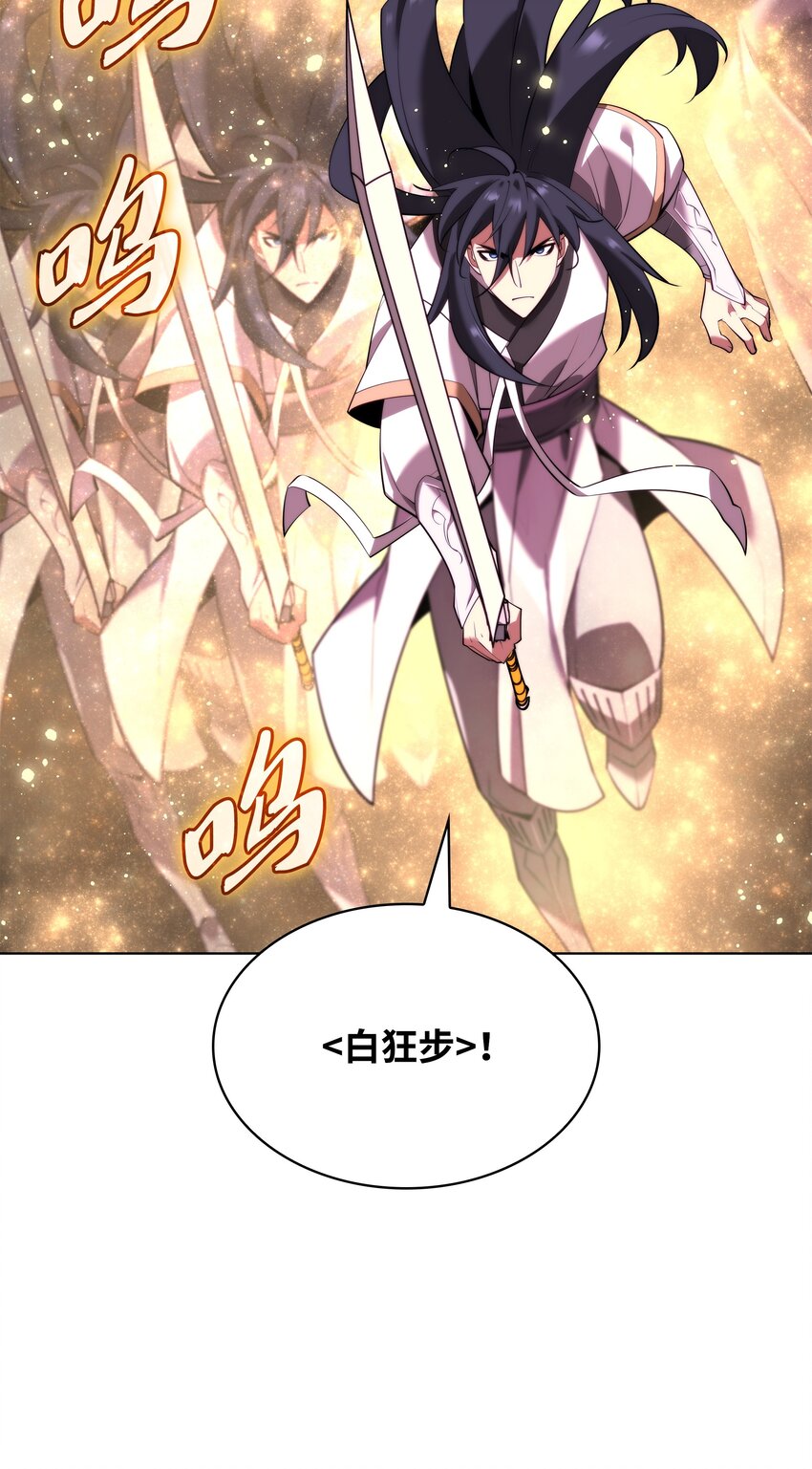 180 顶级挑战14