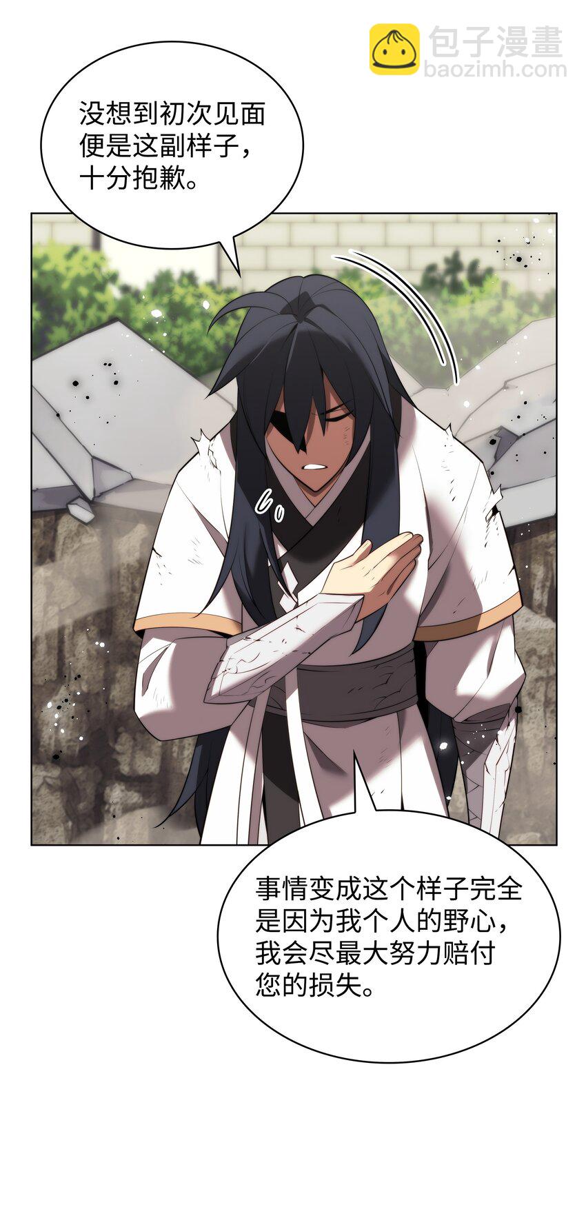 180 顶级挑战140