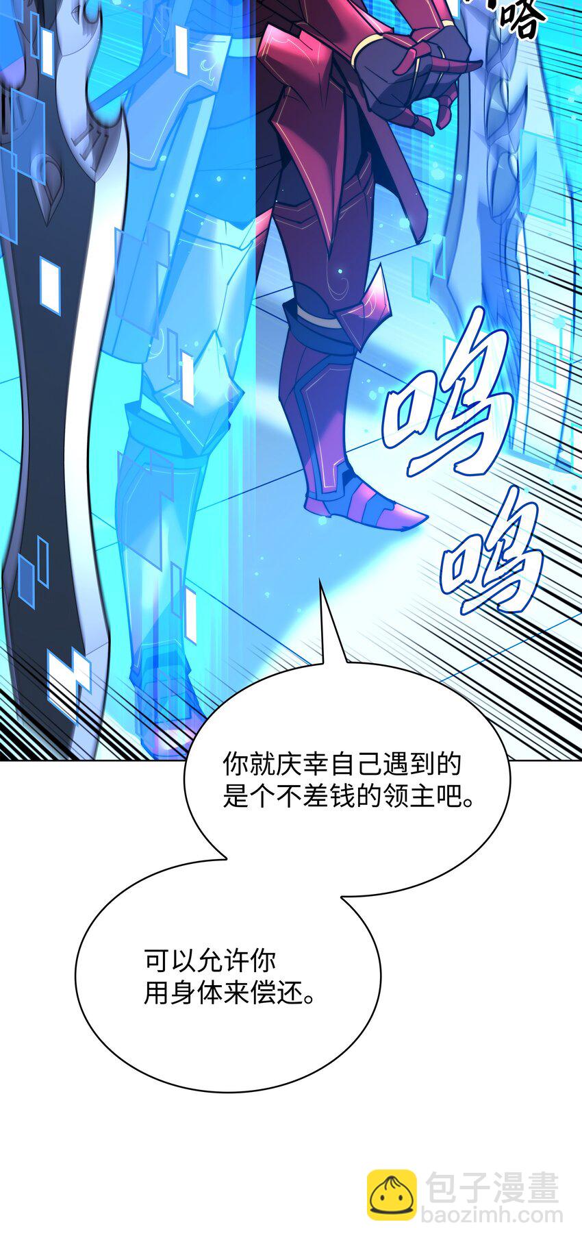 180 顶级挑战144