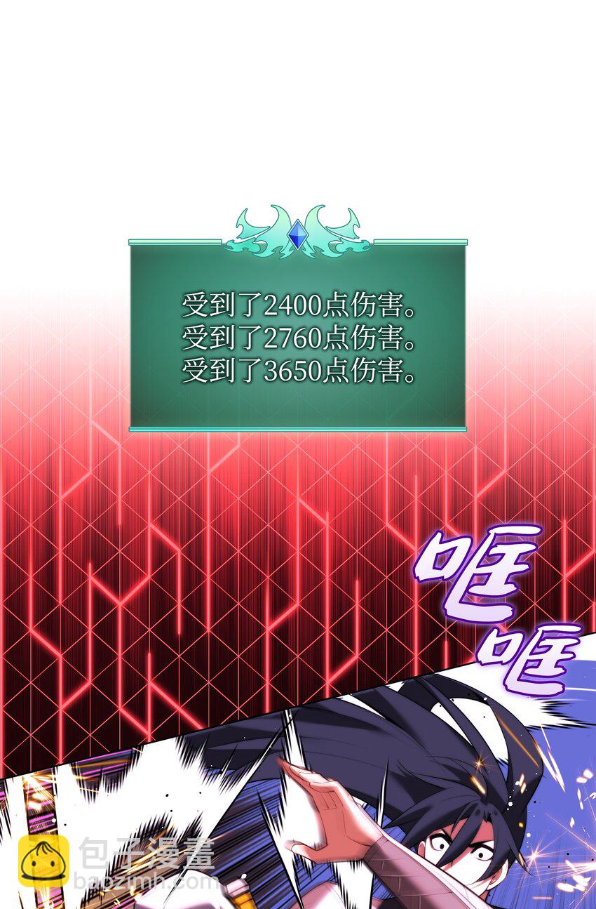 180 顶级挑战20