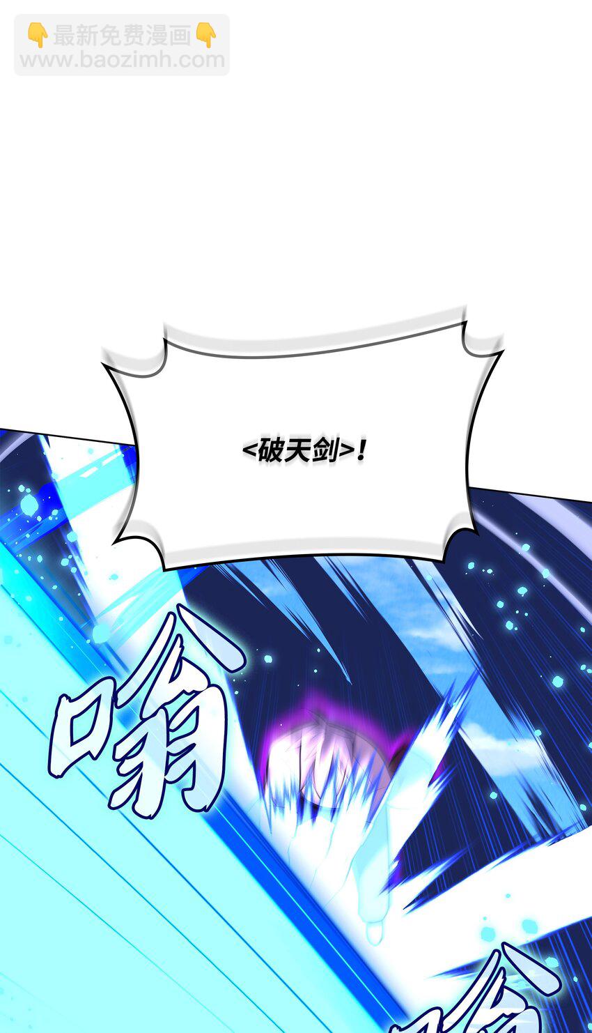 180 顶级挑战22