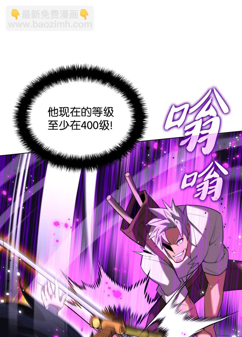 180 顶级挑战29