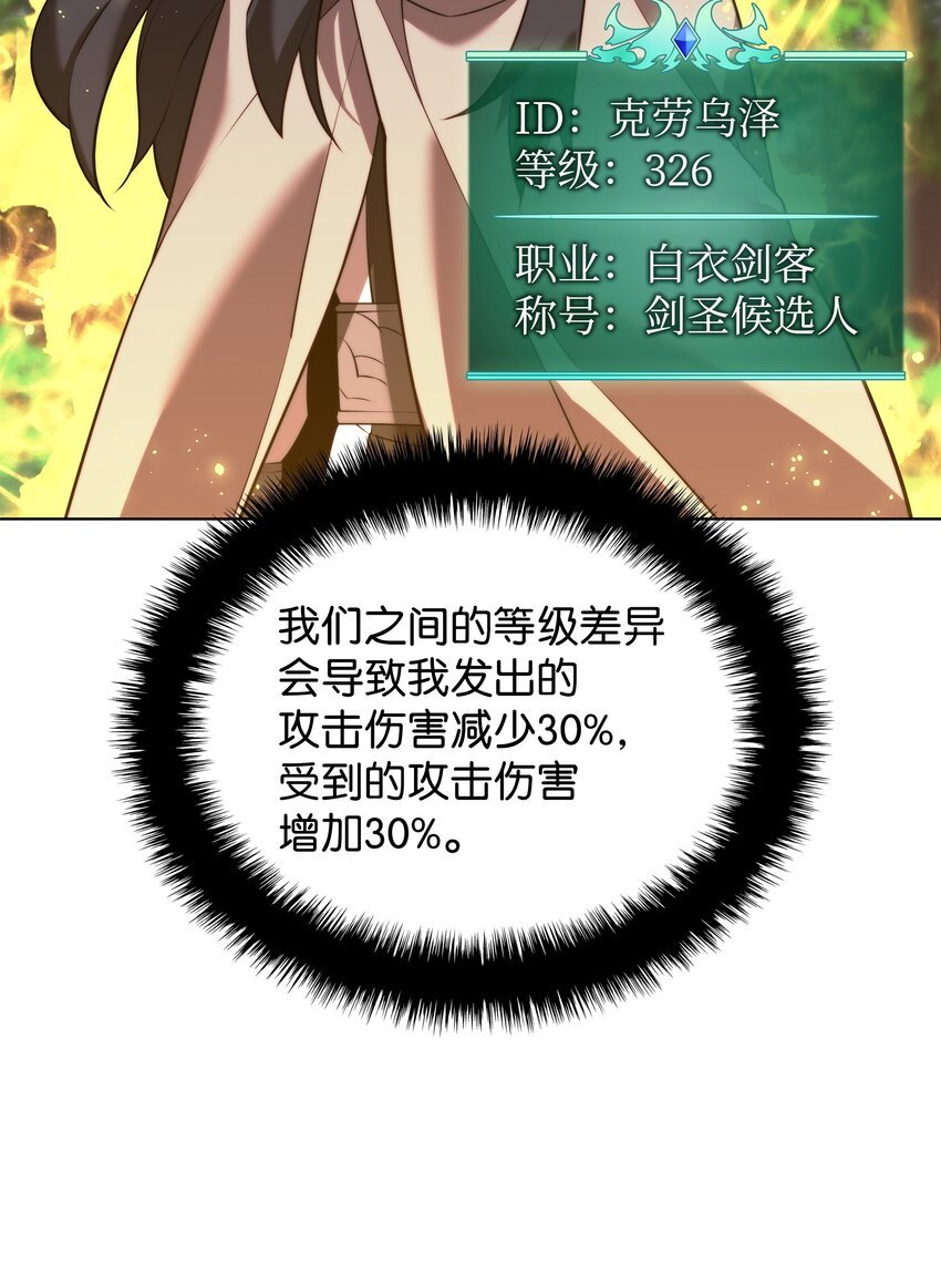 180 顶级挑战4