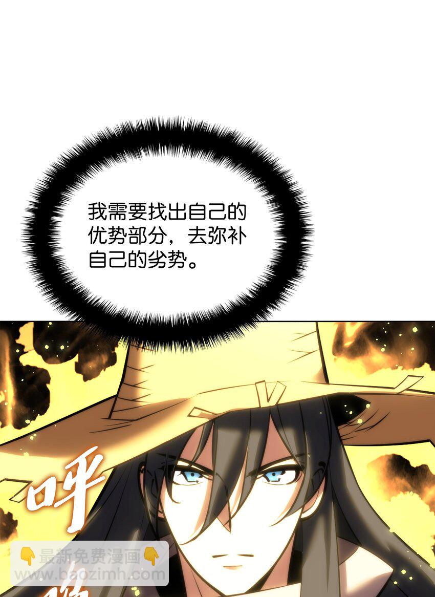 180 顶级挑战5