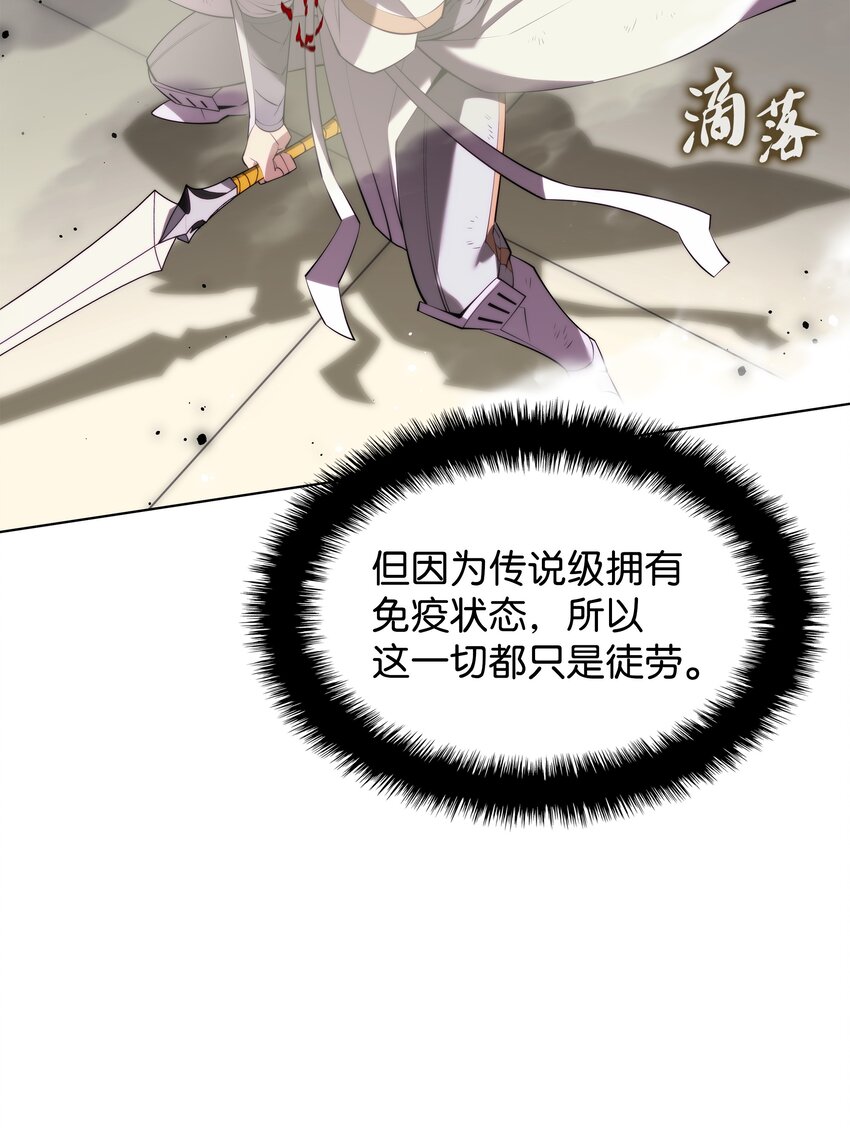 180 顶级挑战68