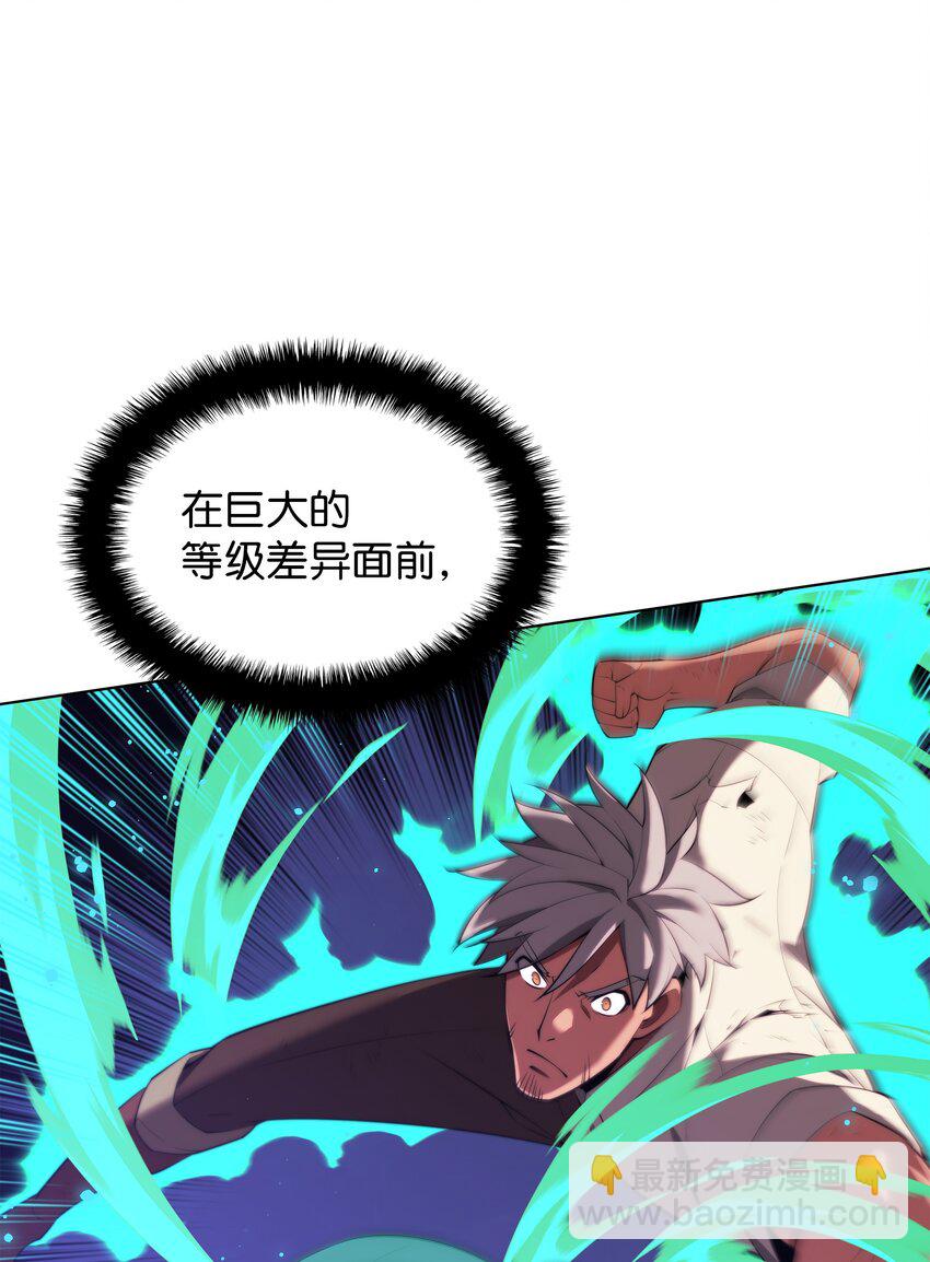 180 顶级挑战69