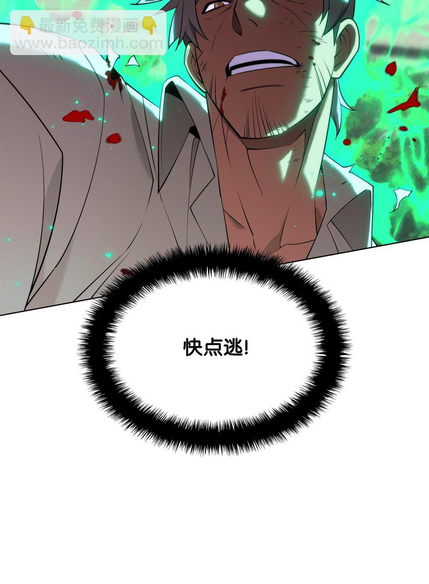 180 顶级挑战83