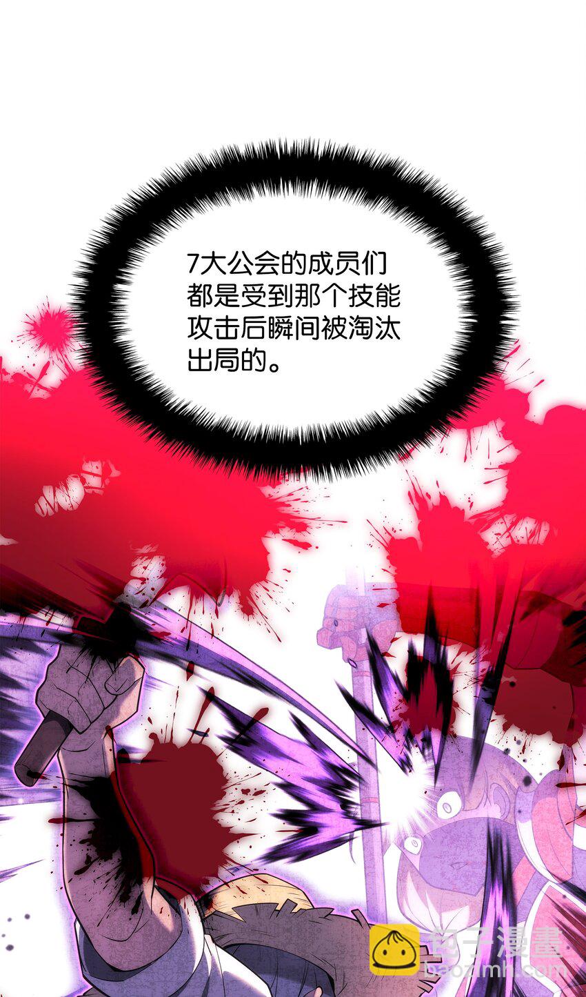 180 顶级挑战9